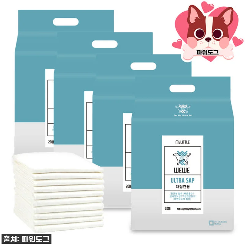 품절대란템! 우리집 대형견 배변 고민 관련 이미지 4