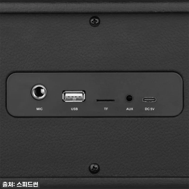 이슈템 찐후기! 브리츠 BZ-TX11 관련 이미지 3