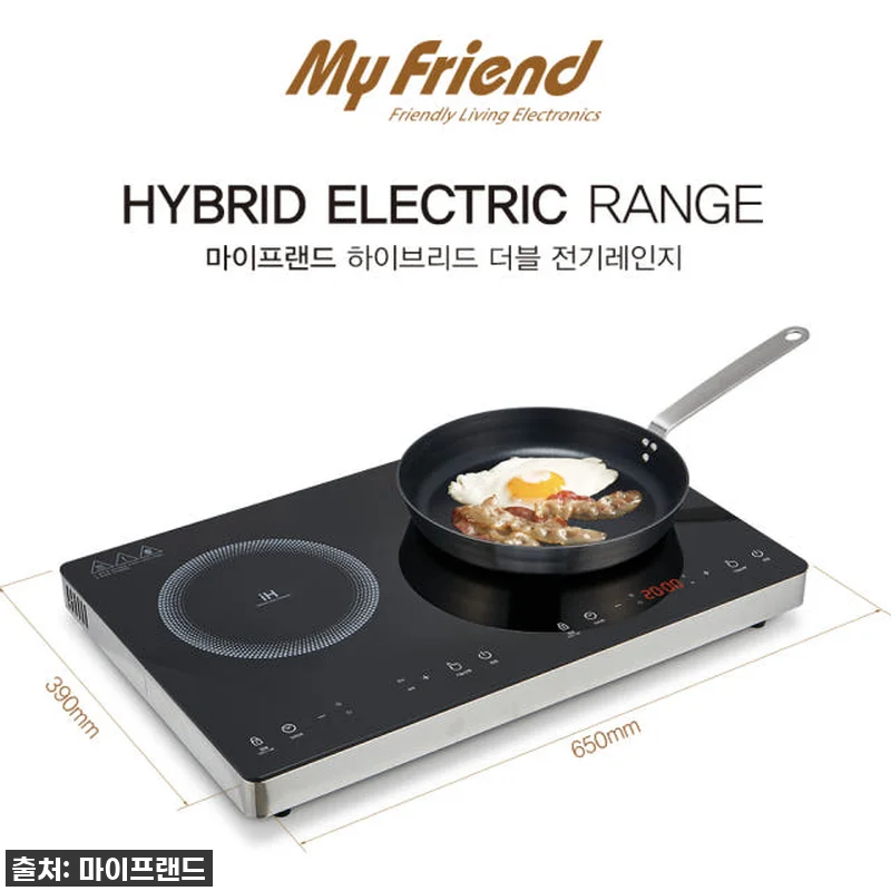 마이프랜드 2구 하이브리드 전기레인지 관련 이미지 4