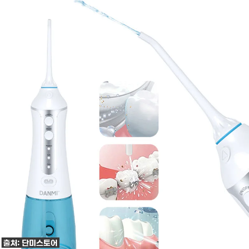 [베스트셀러 특가] 단미 구강세정기 관련 이미지 3