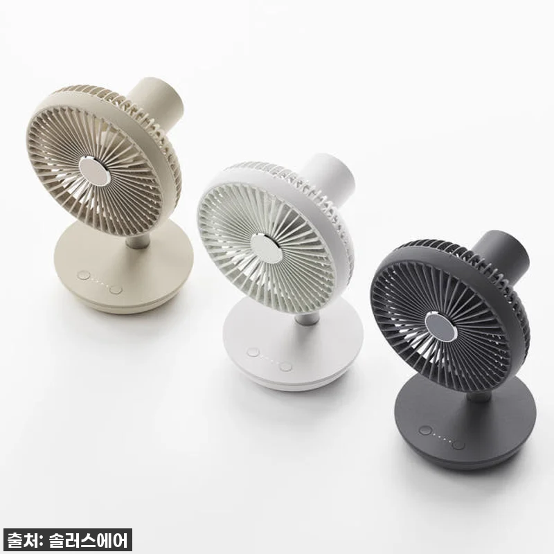 솔러스에어 탁상용 무선선풍기 찐후기: 관련 이미지 3