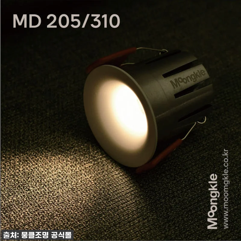 집 꾸미기 끝판왕! 국산 55mm L 관련 이미지 4