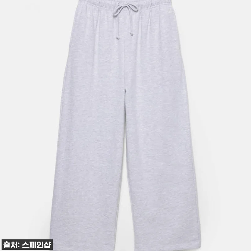 이 가격 실화?! 풀앤베어 와이드핏 관련 이미지 4