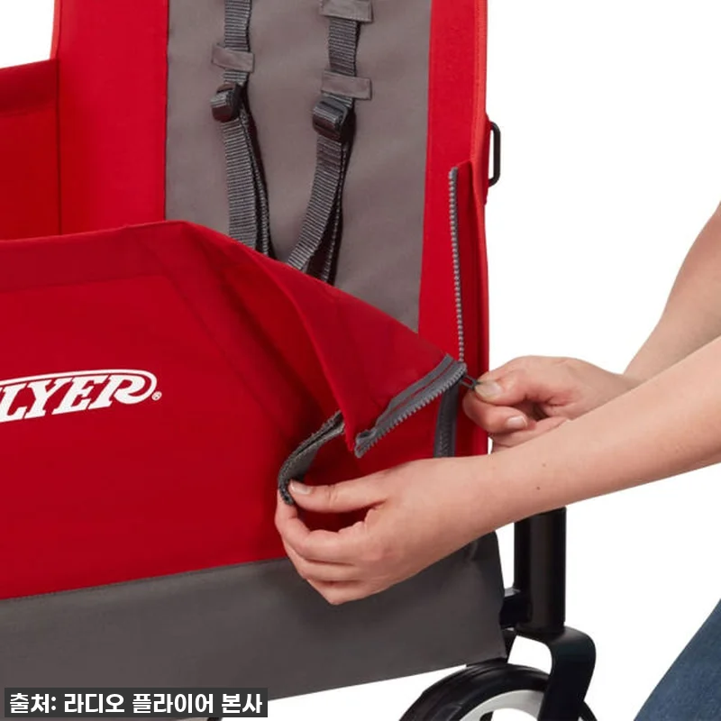 진짜 대박템 발견! 라디오플라이어 컨 관련 이미지 4