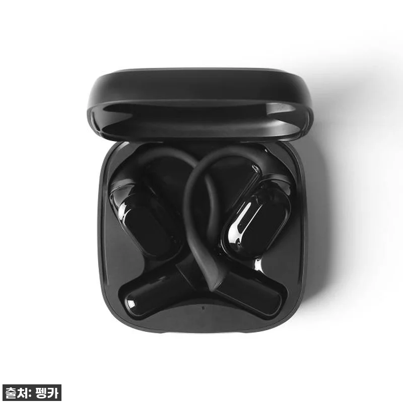 🏃‍♀️✨ 역대급 세일! 펭카 오픈 관련 이미지 5