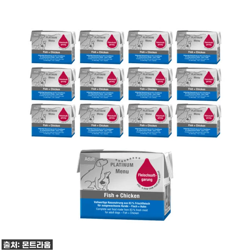 찐후기: 우리집 까탈견도 밥그릇 싹싹 관련 이미지 5