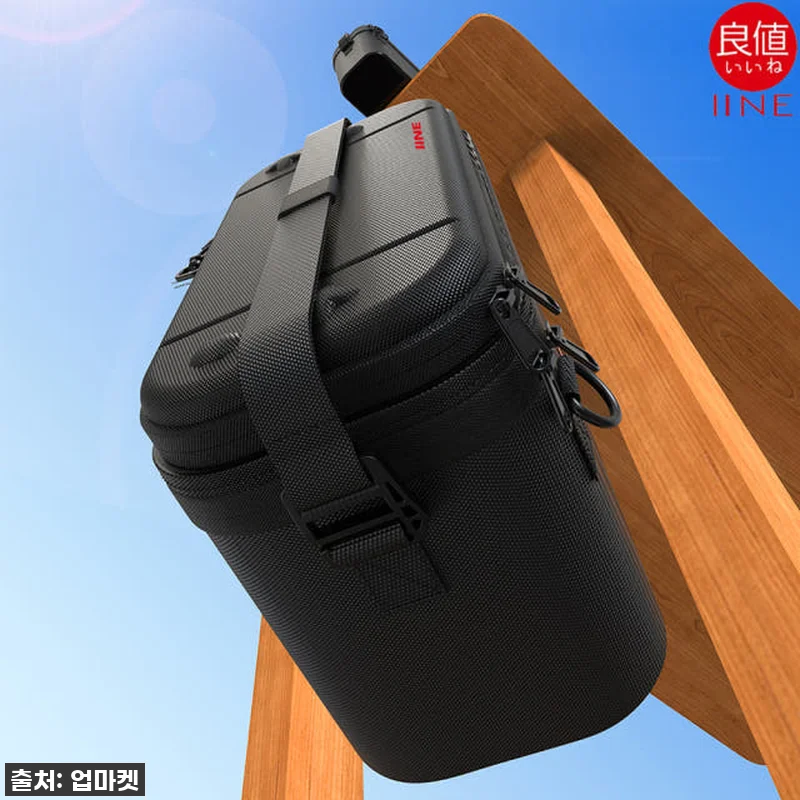 이이네 닌텐도 스위치2 파우치, 이거 관련 이미지 5