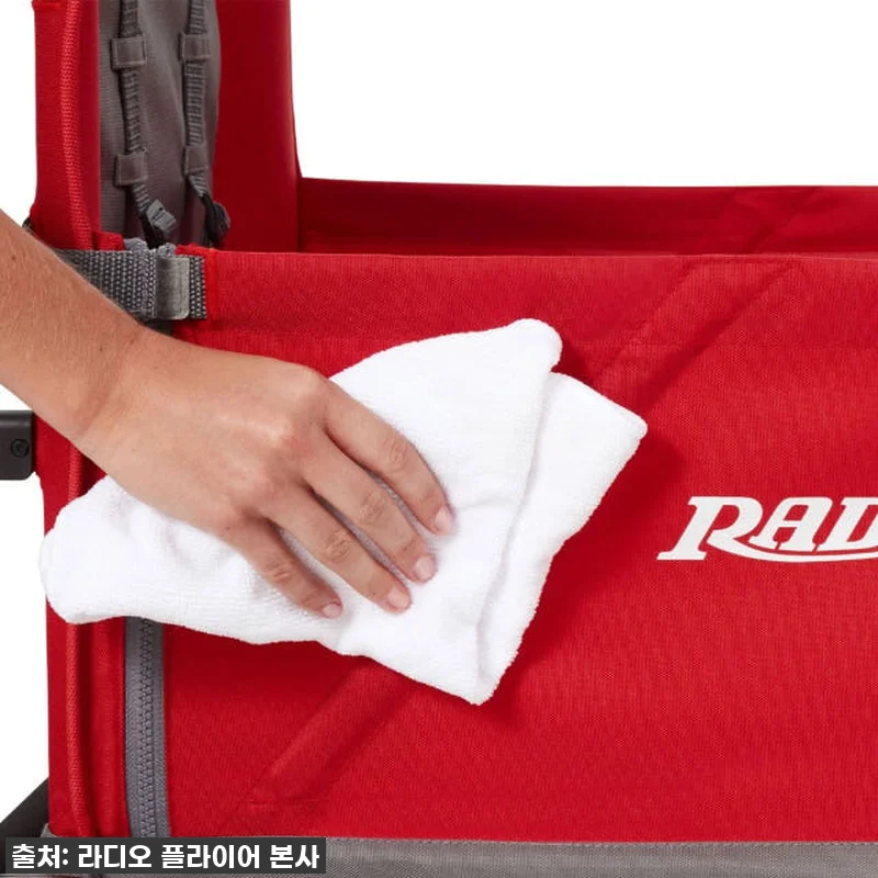 진짜 대박템 발견! 라디오플라이어 컨 관련 이미지 5