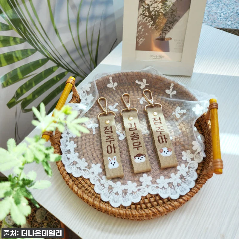 자수네임택 어린이집 낮잠이불 유치원 이름표 아기 유아 가방 단체생일선물 캐리어 네임텍 16 자수네임택 어린이집 낮잠이불 유치원 관련 이미지 5