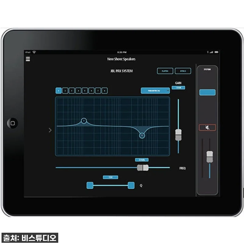 찐후기! JBL PRX815XLFW 관련 이미지 6