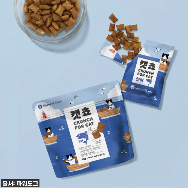 냥이 심장 저격! 캣쵸 네츄럴 코어 관련 이미지 6