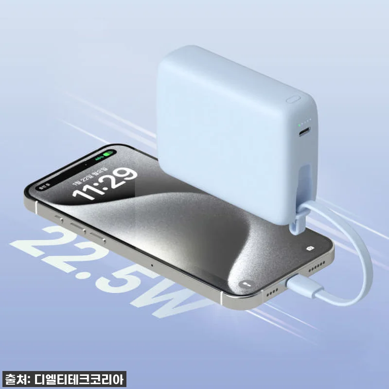 이어맥 고속충전 일체형 보조배터리 2 관련 이미지 5