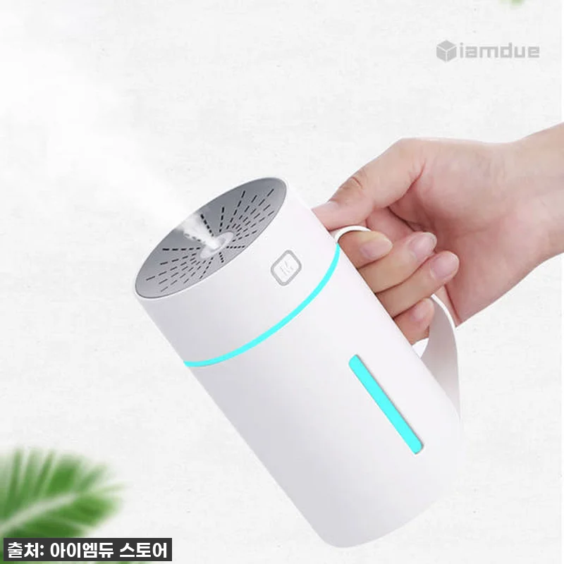 무선 컵 미니 가습기 HCN1, 이건 관련 이미지 5