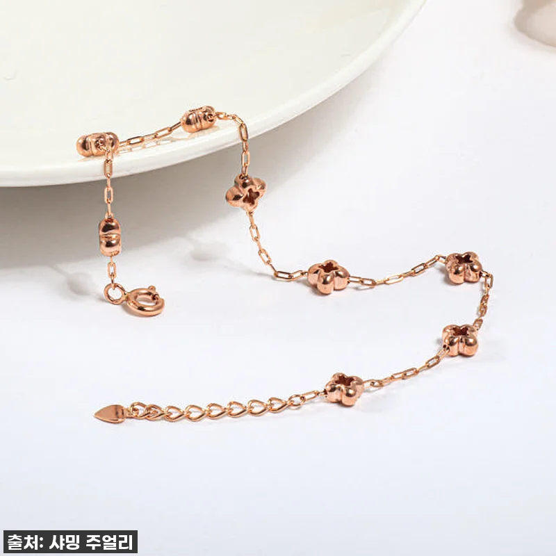 ✨내 돈 내산! 행운 클로버 체인 팔 관련 이미지 6