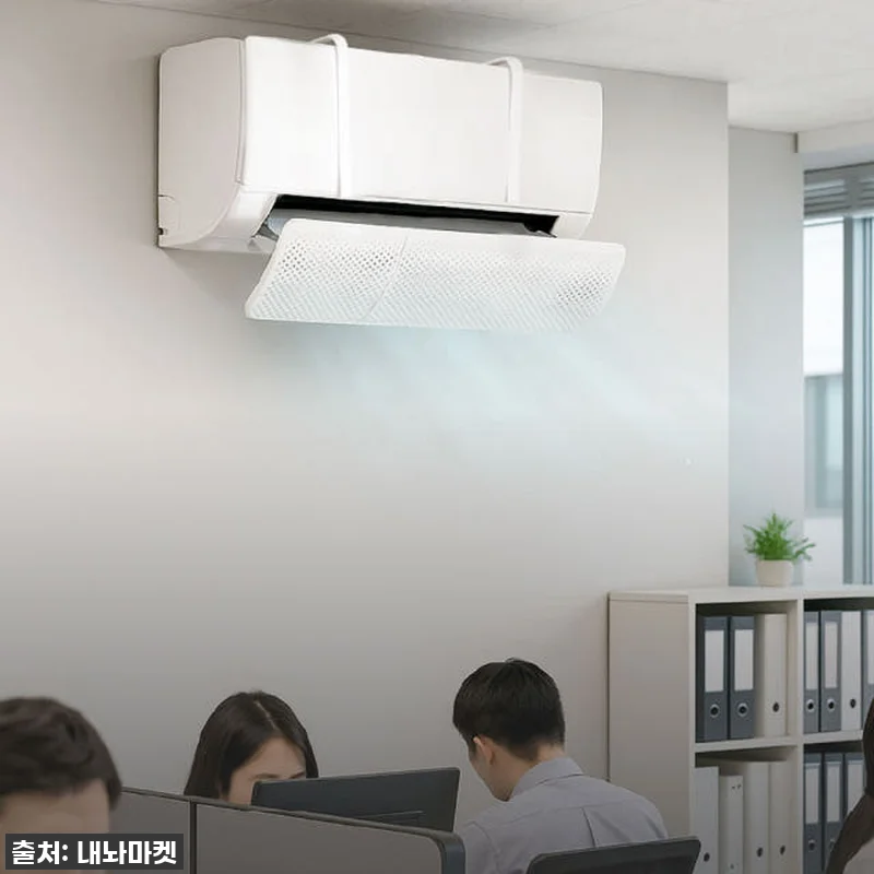 이슈템 떴다! 💨 바람결 에어컨 바람 관련 이미지 6