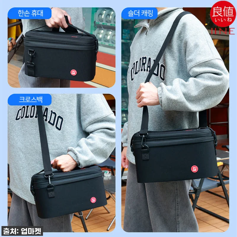 이이네 닌텐도 스위치2 파우치, 이거 관련 이미지 6