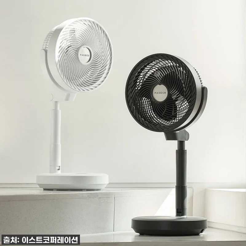 품절임박? ✨ 파세코 접이식 선풍기 서큘레이터 아리아 PCF-MSF1100, 직접 써보니 대박템! 15 품절임박? ✨ 파세코 접이식 선풍기 관련 이미지 5