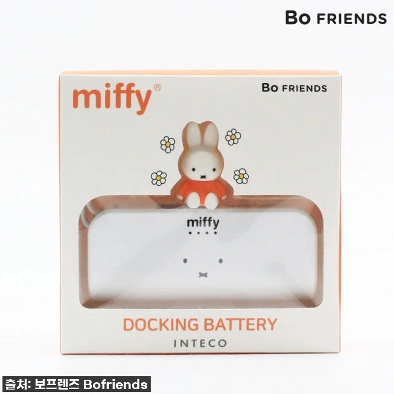 이 귀여움 실화? 🎀 보프렌즈 미피 관련 이미지 6