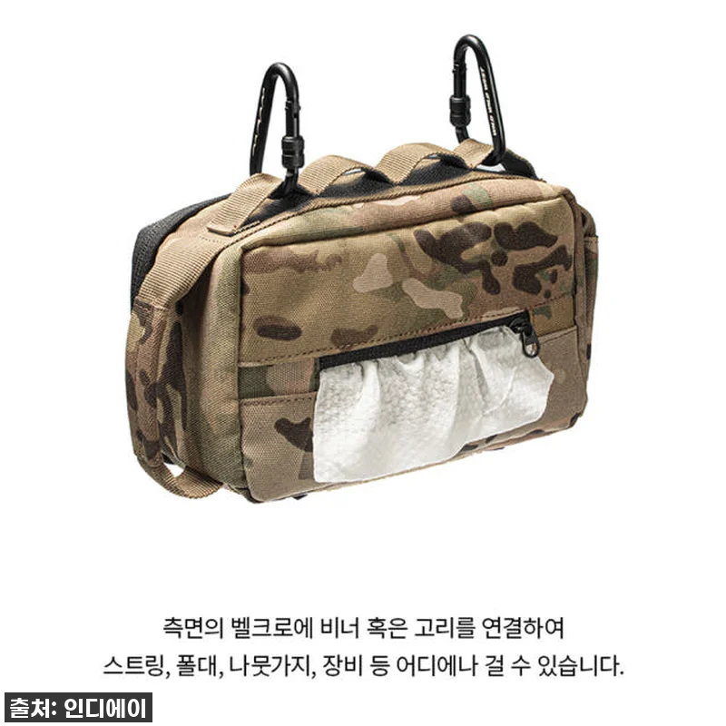 찐후기! 와일드와일드웨스트 캠핑 물티 관련 이미지 6