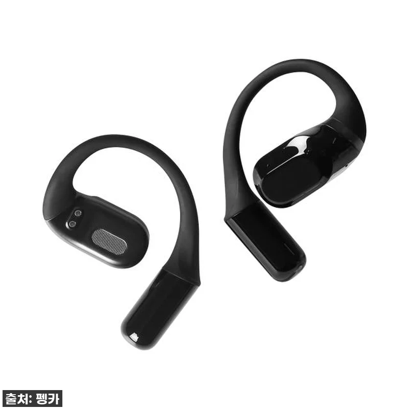 🏃‍♀️✨ 역대급 세일! 펭카 오픈 관련 이미지 7