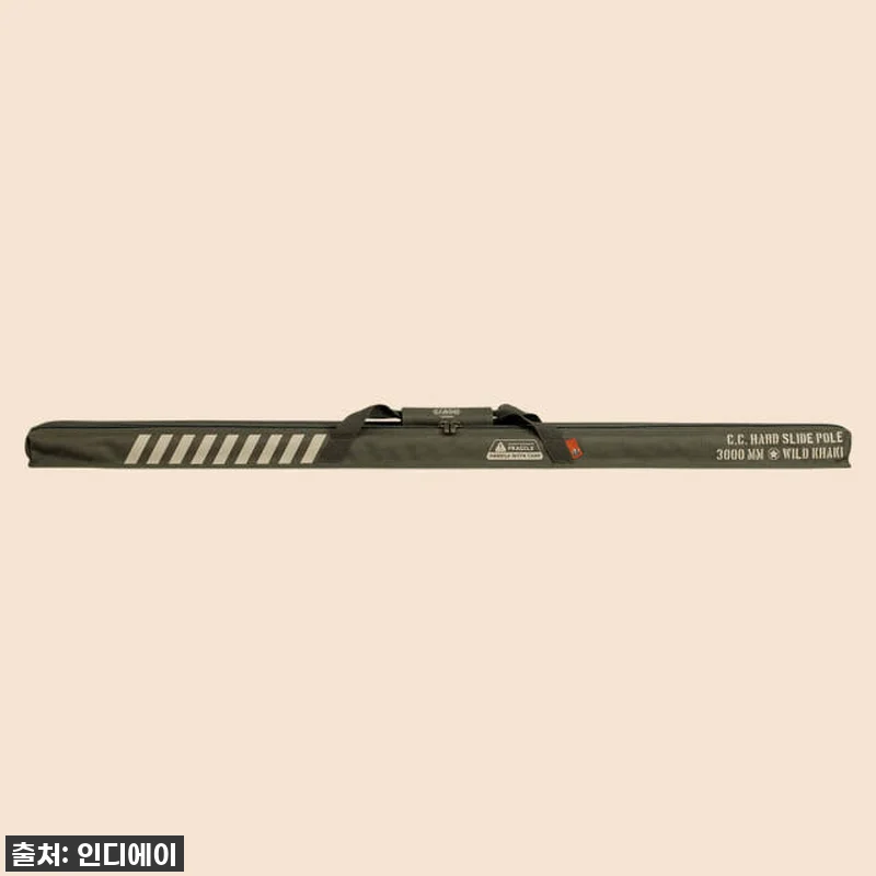 이거 없으면 캠핑 못 가죠? 품절 대 관련 이미지 7