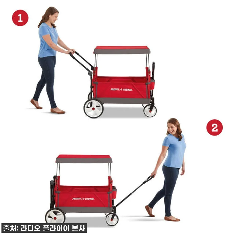 진짜 대박템 발견! 라디오플라이어 컨 관련 이미지 7