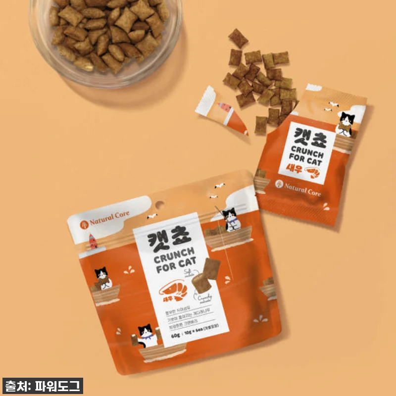 냥이 심장 저격! 캣쵸 네츄럴 코어 관련 이미지 8