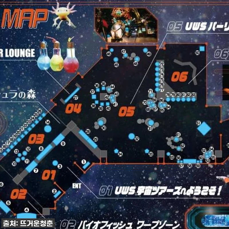 일본 수족관 우주 여행 UNDER W 관련 이미지 8