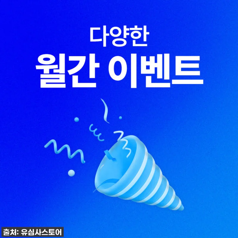 카타르 이심 eSIM 도하 Oored 관련 이미지 8