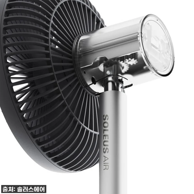 솔러스에어 탁상용 무선선풍기 찐후기: 관련 이미지 7