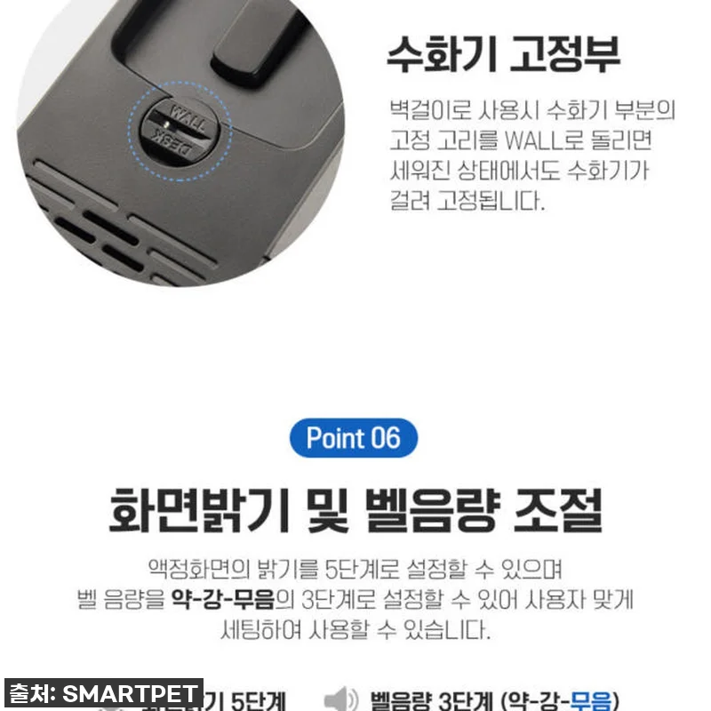 이슈템 등극! '고급 옛날 클래식전화 관련 이미지 8