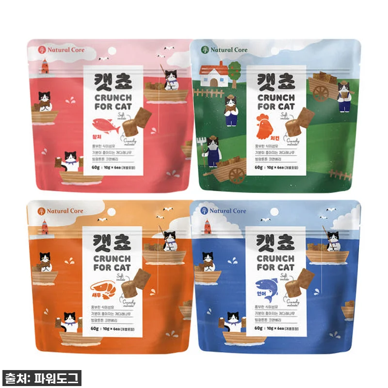 냥이 심장 저격! 캣쵸 네츄럴 코어 관련 이미지 9