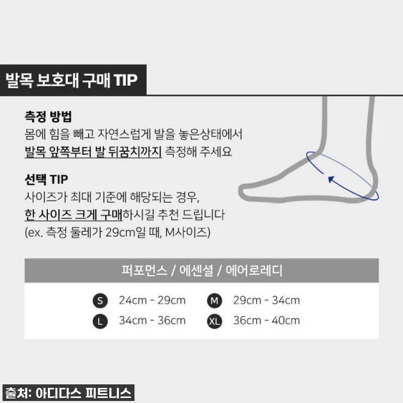 품절대란템! 런닝 인생 180도 바꾼 관련 이미지 9