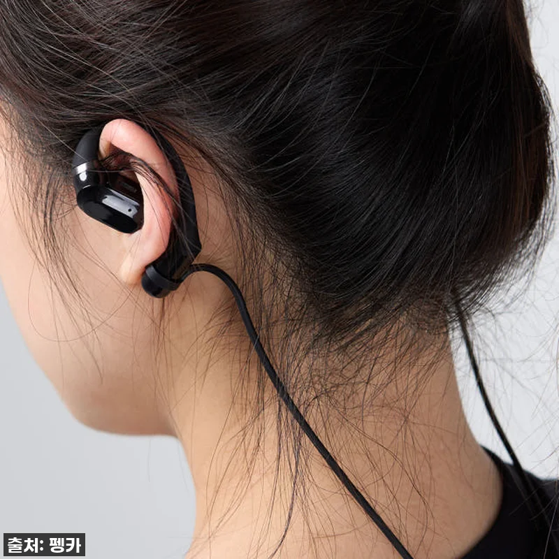 🏃‍♀️✨ 역대급 세일! 펭카 오픈 관련 이미지 9