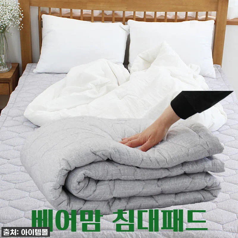 한일온열기 전기매트 베어맘 찐후기: 관련 이미지 8