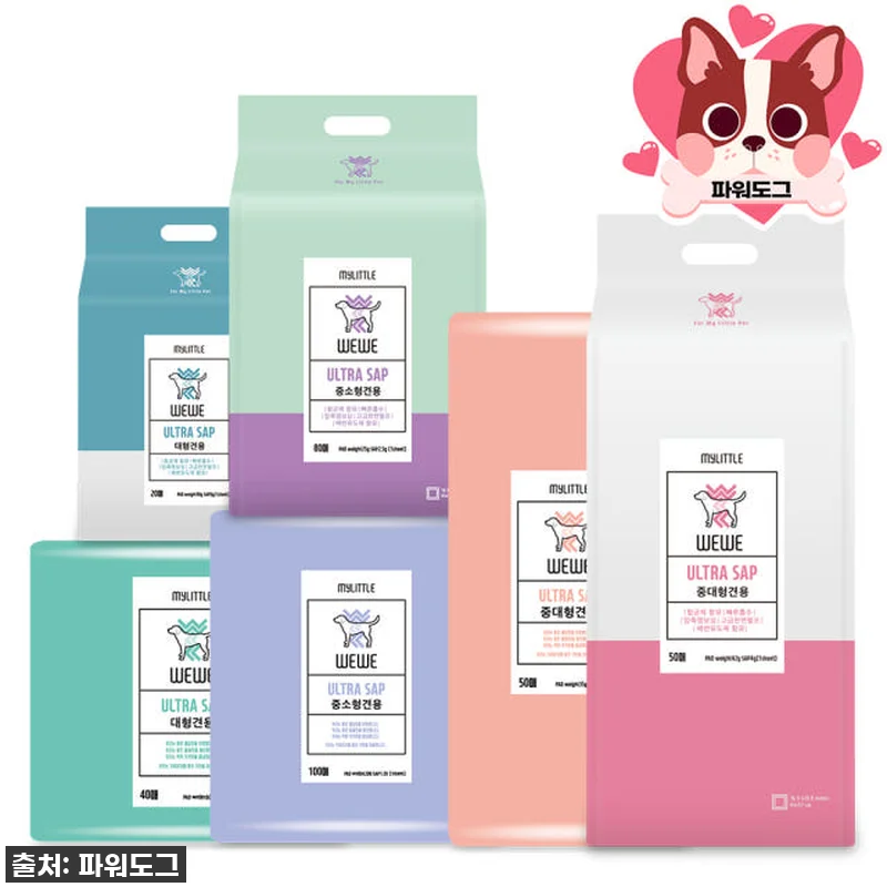 품절대란템! 우리집 대형견 배변 고민 관련 이미지 9