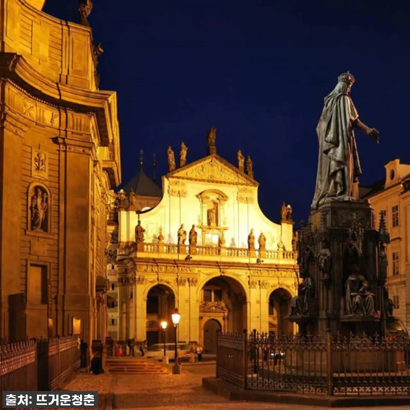 프라하의 숨겨진 이야기, 이 책 하나 관련 이미지 9