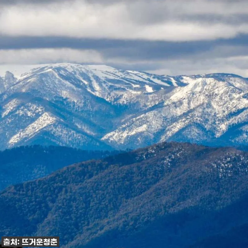 멜버른 호수 산 눈 & 폭포 일일 투 관련 이미지 9
