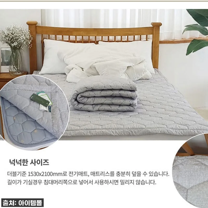 한일온열기 전기매트 베어맘 찐후기: 관련 이미지 9