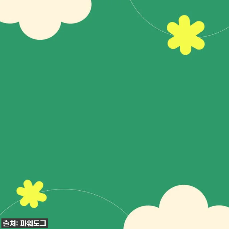 품절대란템! 우리집 대형견 배변 고민 관련 이미지 10