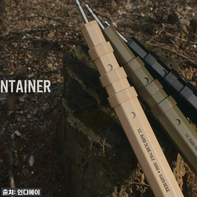 이거 없으면 캠핑 못 가죠? 품절 대 관련 이미지 10