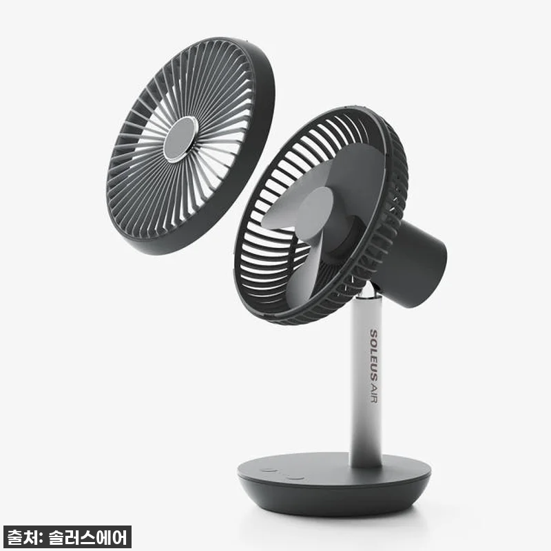 솔러스에어 탁상용 무선선풍기 찐후기: 관련 이미지 9