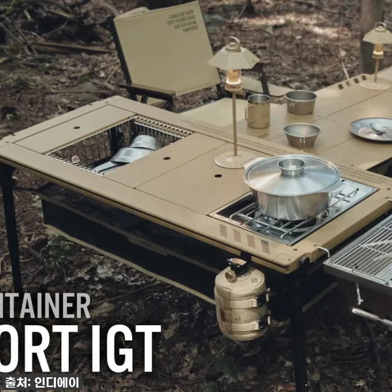 찐후기! 품절임박 '카고컨테이너 컴포 관련 이미지 10