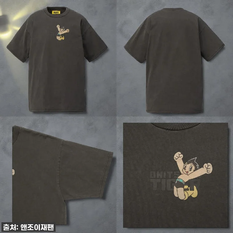 오니츠카타이거 아톰 워시드 오버사이즈 관련 이미지 1