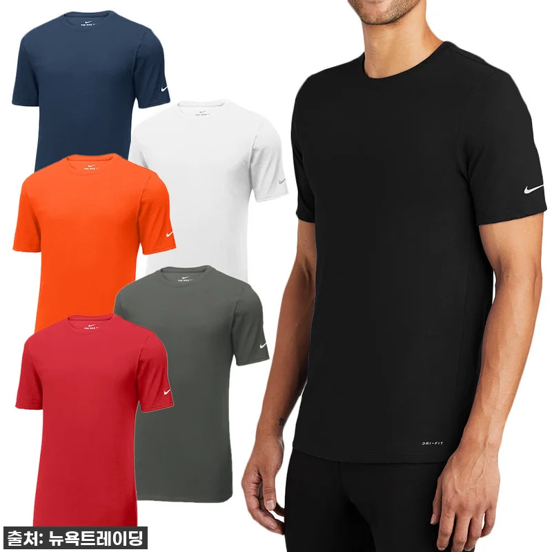 이 가격 실화?! 나이키 드라이핏 순 관련 이미지 1