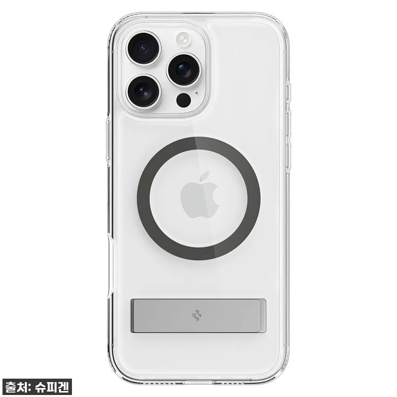 이슈템 떴다! 아이폰16 프로 맥스, 관련 이미지 1