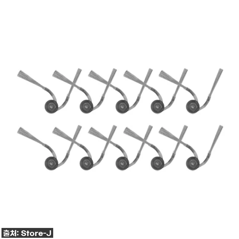 로보락 S9 MaxV Slim 소모품 관련 이미지 1