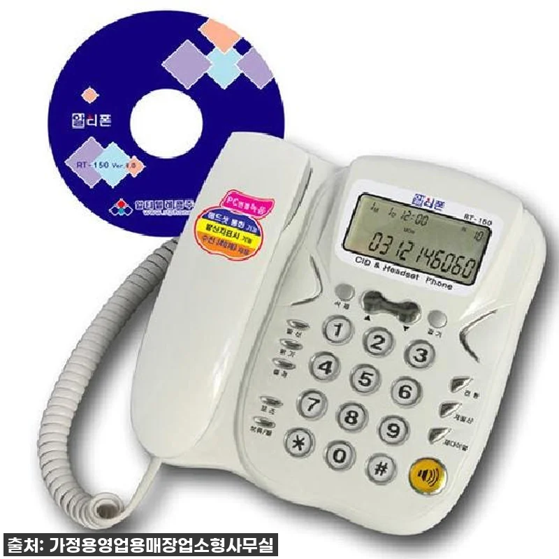 찐후기! 사무실 필수템 등극! IK- 관련 이미지 1