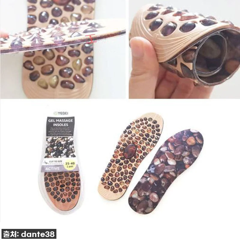 찐후기! 발바닥 지압으로 하루 종일 관련 이미지 1