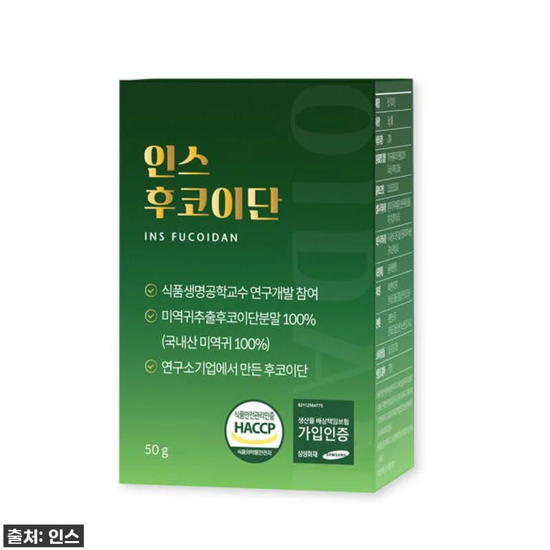 🚨 역대급 할인 찬스! '더 정성드린 관련 이미지 1